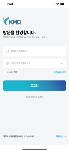 R3927 Screenshot 1 of 5
