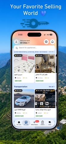 RushRooms-Rent,Lease,Sell,Buy iPhone screenshot