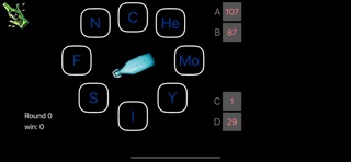 Chemmory Screenshot 9 of 10