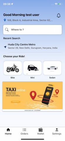 LowCostAutoApp screenshot