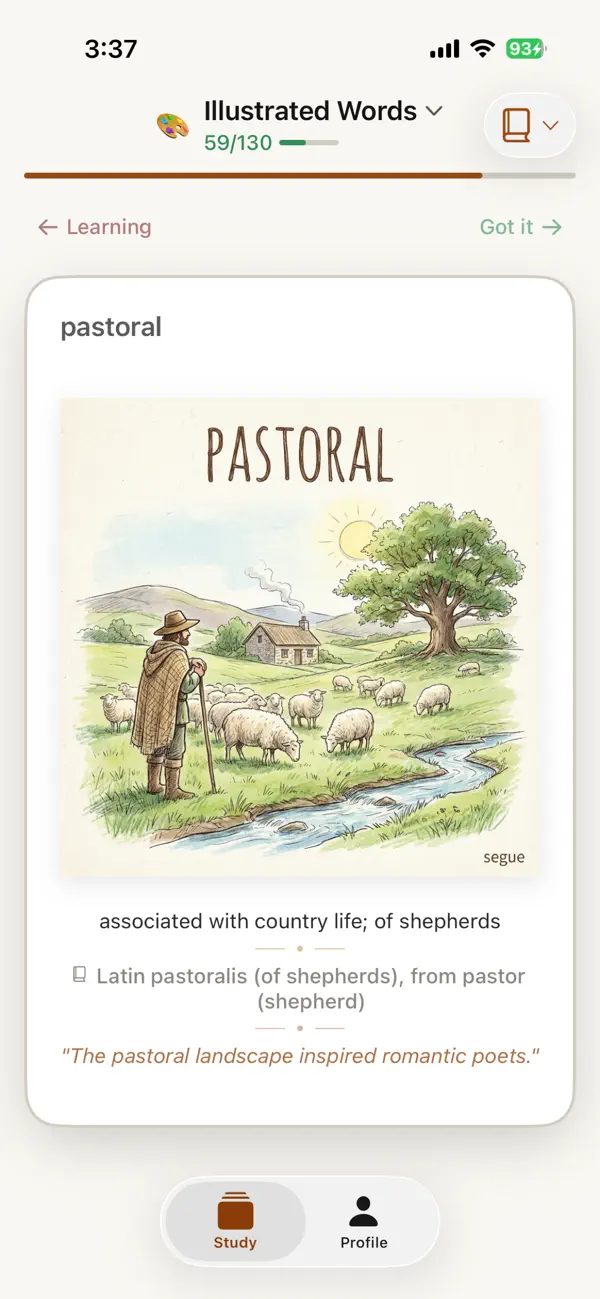 #2. Segue (iOS) Ved: 玉苏甫江 艾西热甫