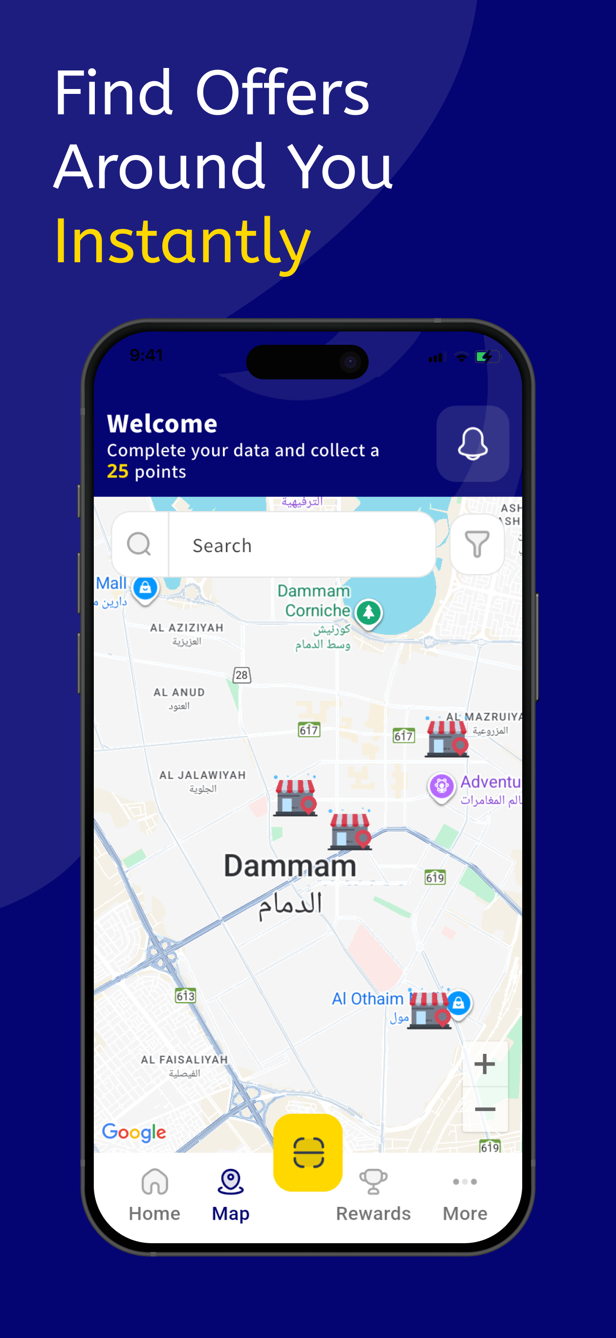 BeesApp screenshot 2