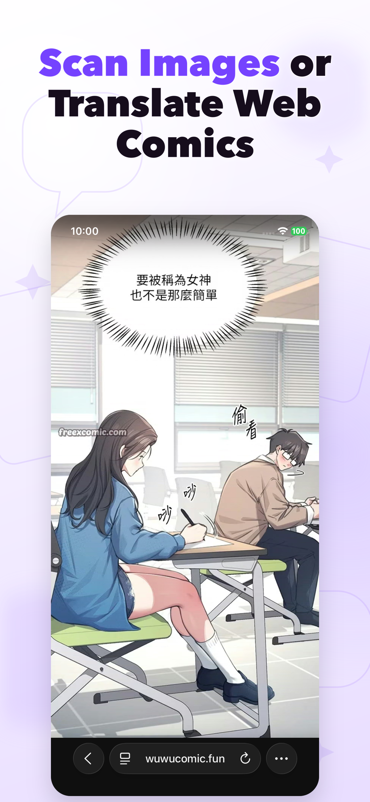 Manga Translator: Screen OCR screenshot 6