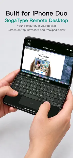 SogaType screenshot 1