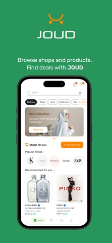 JoudMall screenshot