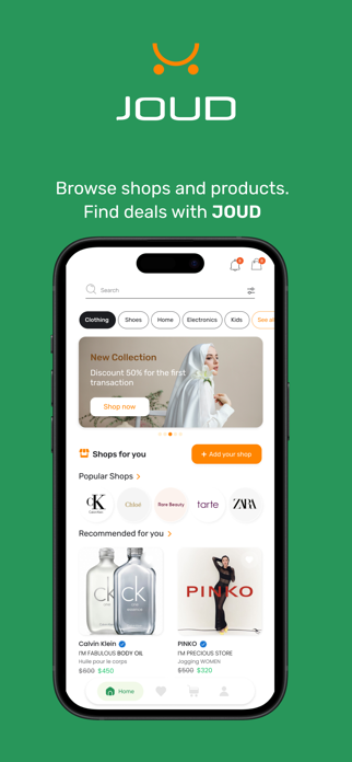JoudMall Screenshot 1 of 4