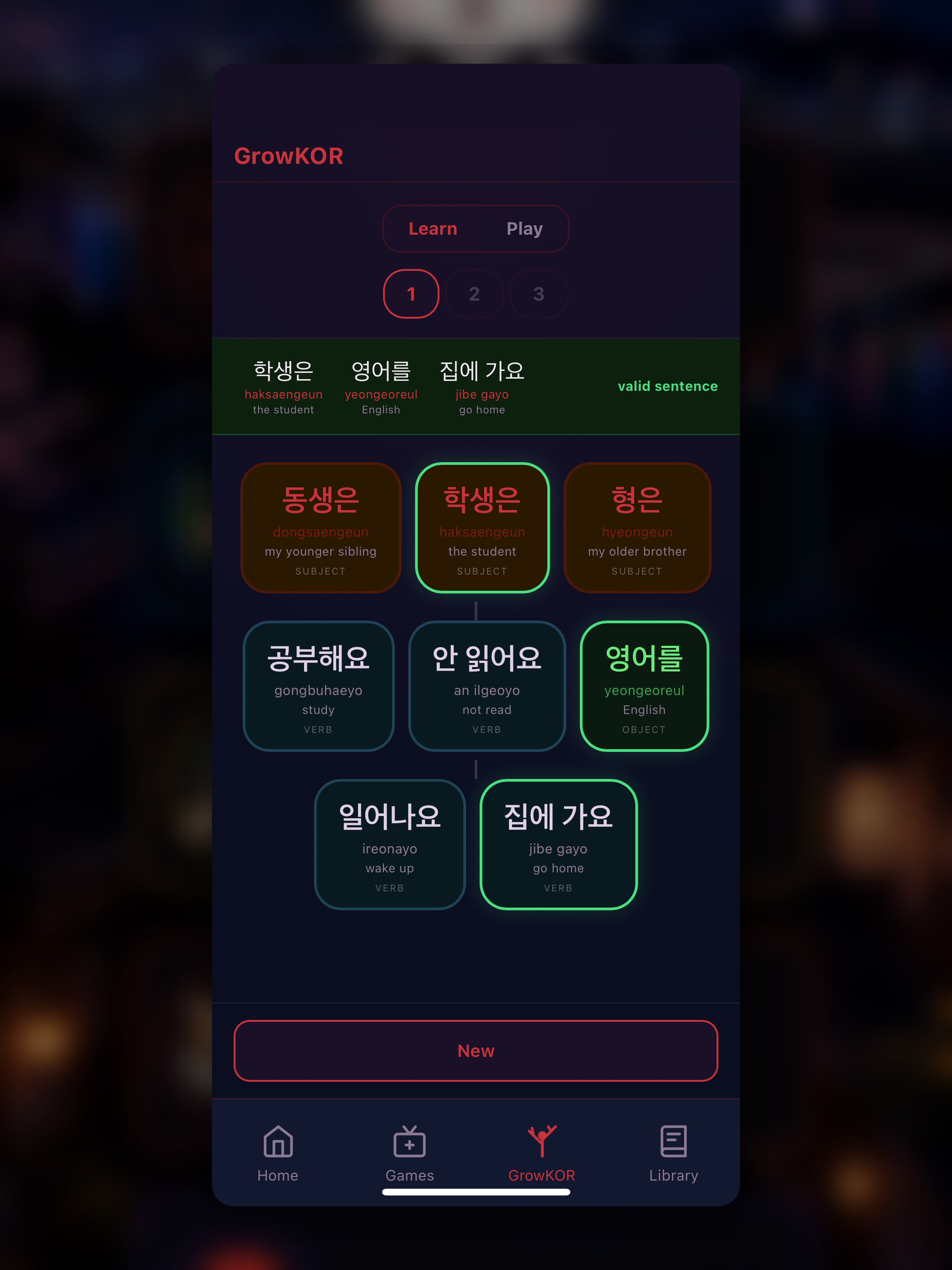 KoreanLang : Learn Korean screenshot 9