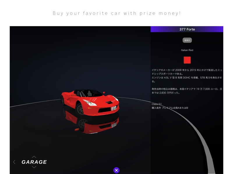 Tokyo Taxi 3D Driving & Racing screenshot 8