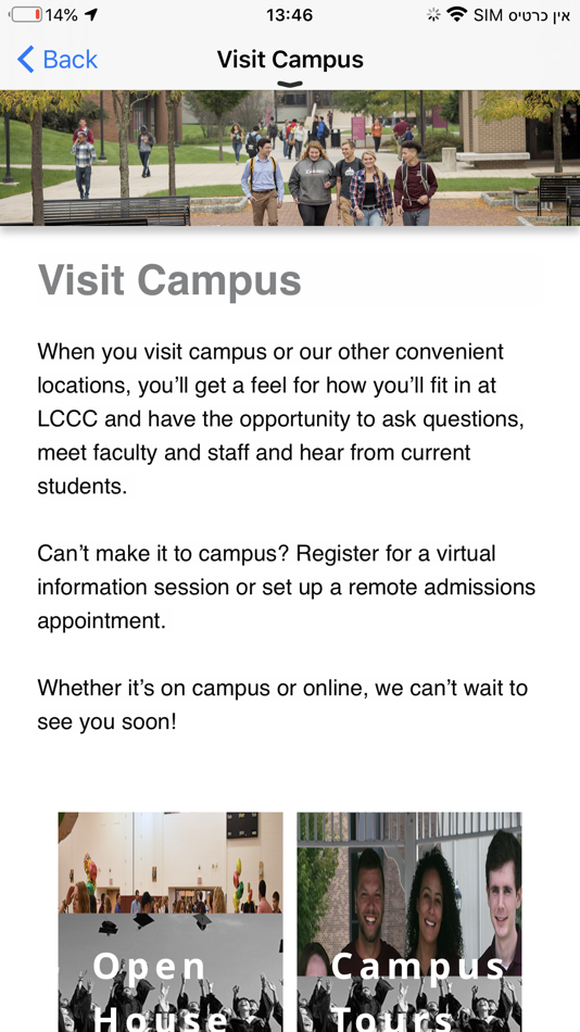 #2. myLCCC (iOS) 由: LEHIGH CARBON COMMUNITY COLLEGE