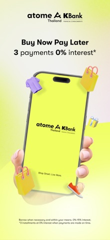 Atome TH - Buy now, pay later iPhone screenshot 1