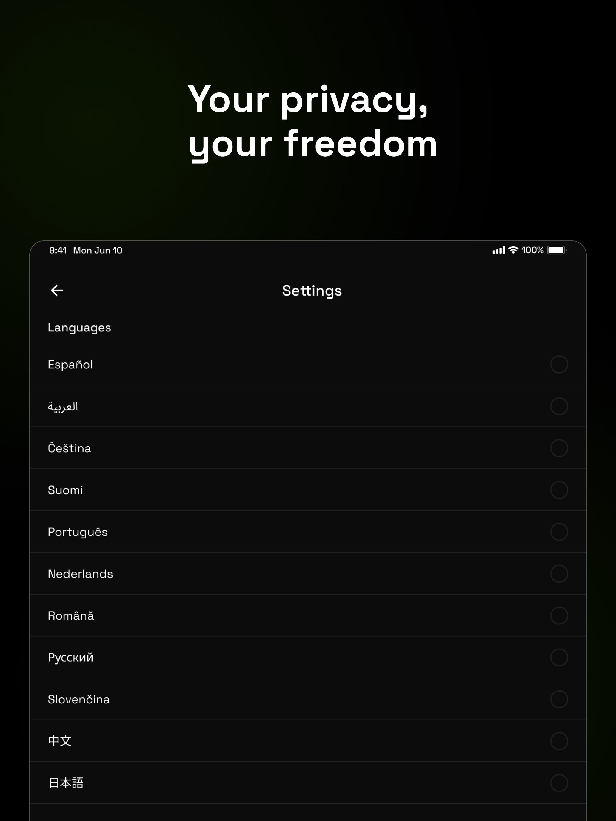 VPN+ — Fast & Secure