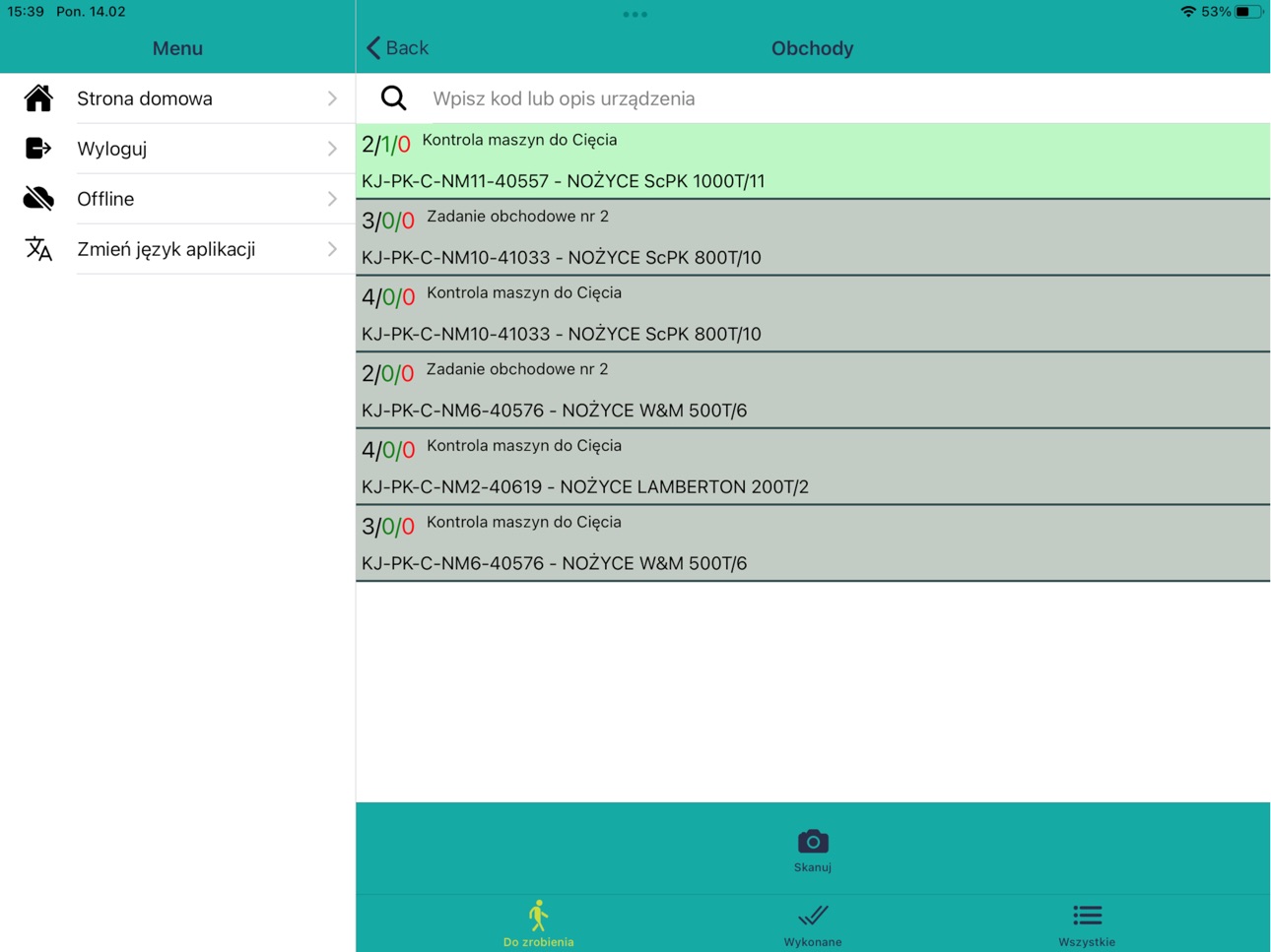 iPad screenshot