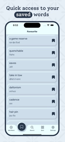Hindi Dictionary - Translate Screenshot 4 of 8
