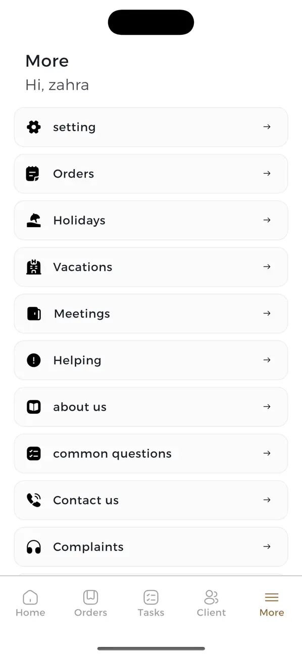 Screenshot #1 pour Builder Emp