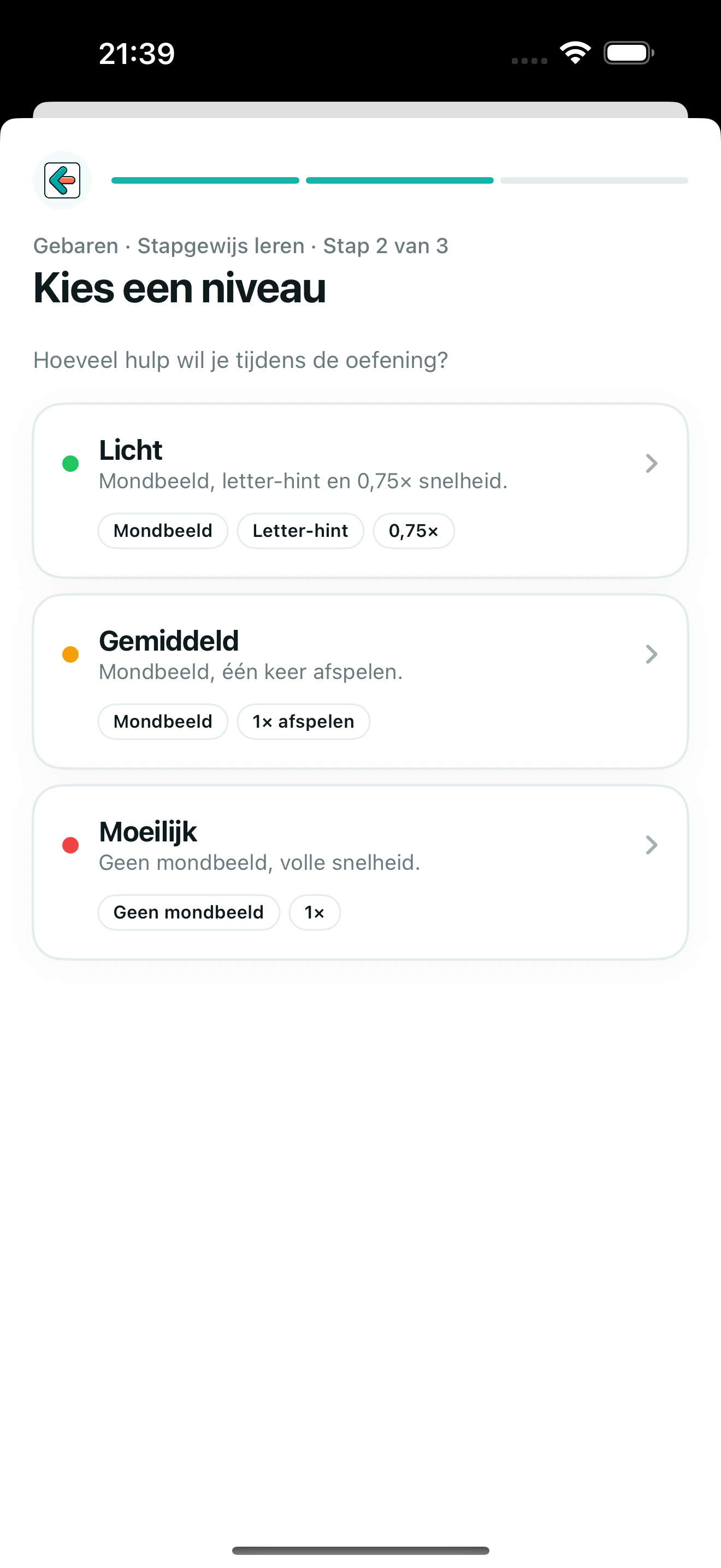 Leren Gebaren screenshot 4