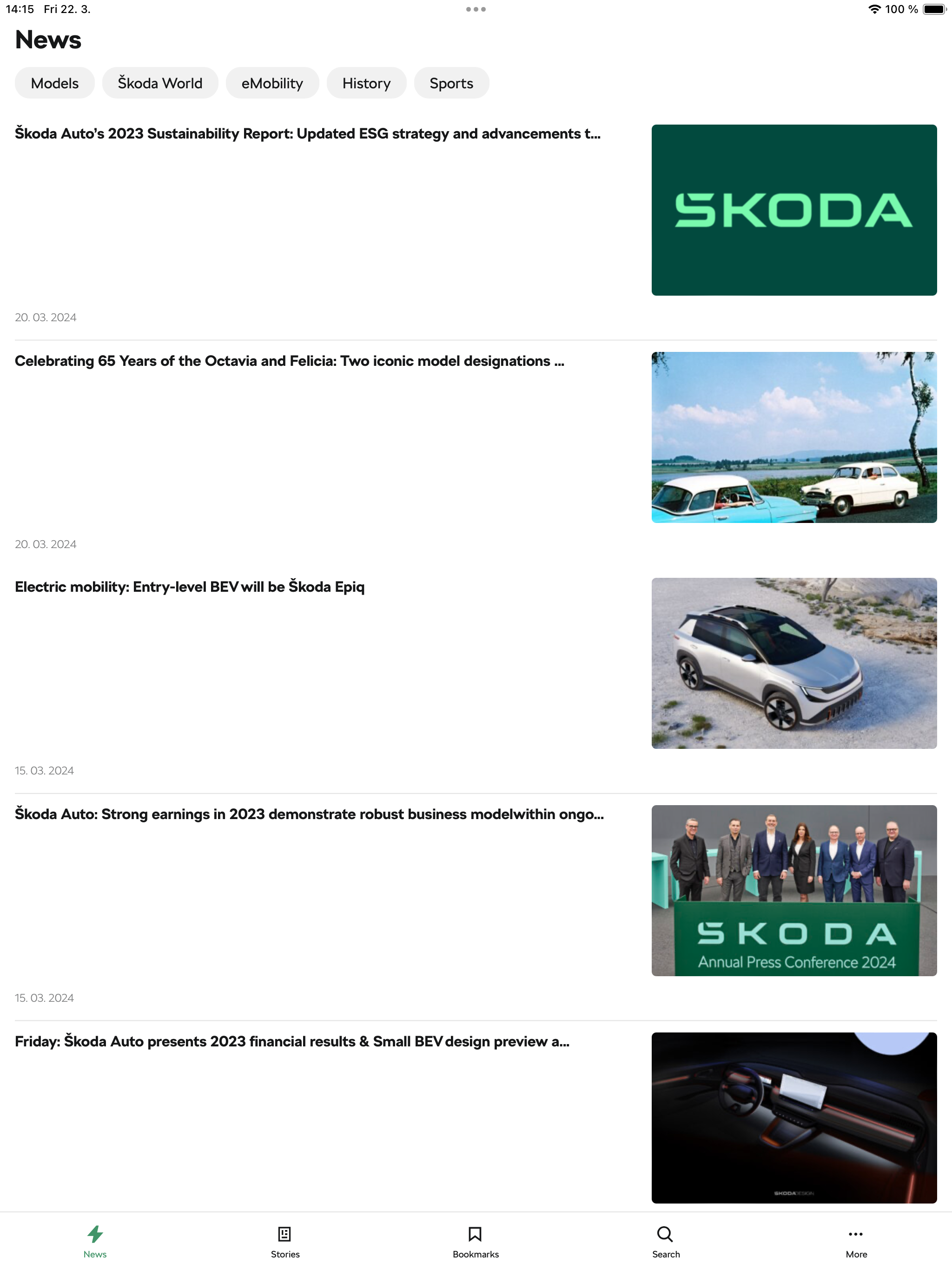 Škoda Media Room