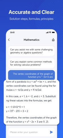 AI Solution Screenshot 3 of 5