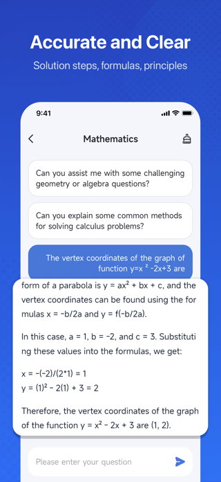AI Solution Screenshot 3 of 5