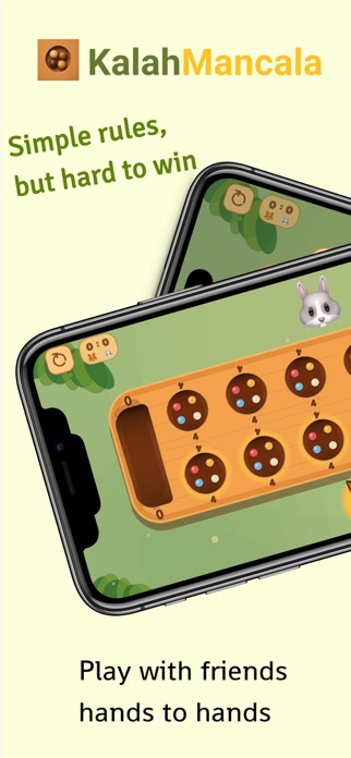 Kalah-Mancala Screenshot 1 of 2