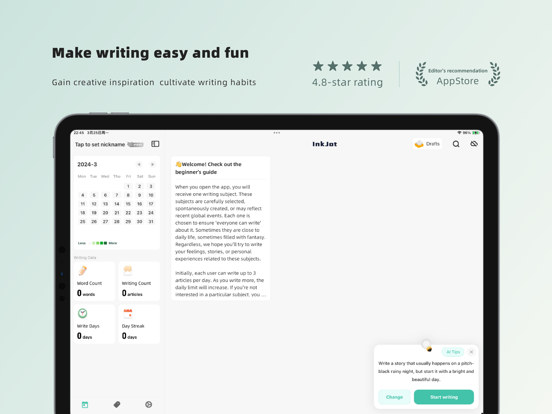 InkJot - Easy & Fun Writing iPad screenshot 1 - Health & Fitness app