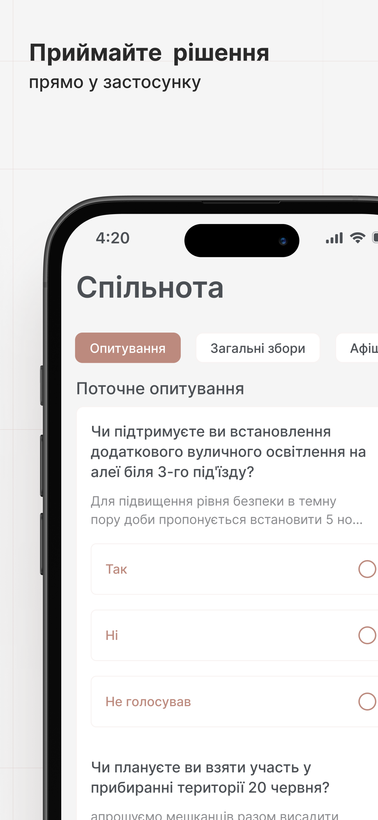 TRIIINITY screenshot 4