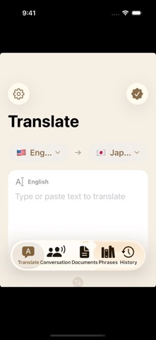 Lingo translate Screenshot 1 of 5
