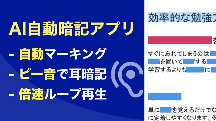 TextbookDojo screenshot-0