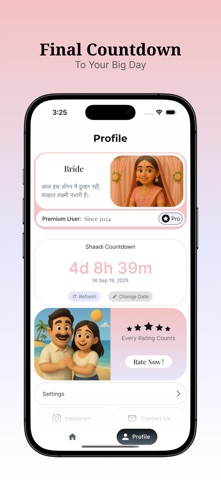 Shaadi AI Screenshot 6 of 6