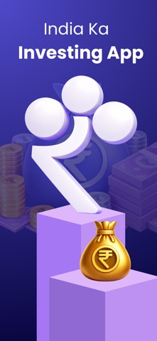 RingMoney: Mutual Fund App Screenshot 6 of 6