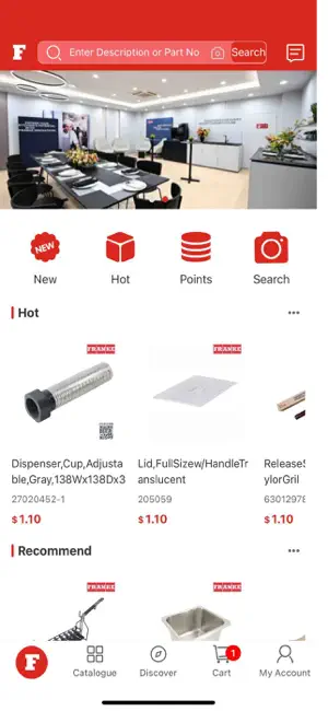 Franke Resupply screenshot 2