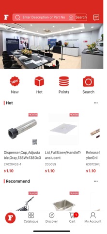 Franke Resupply Screenshot 2 of 3
