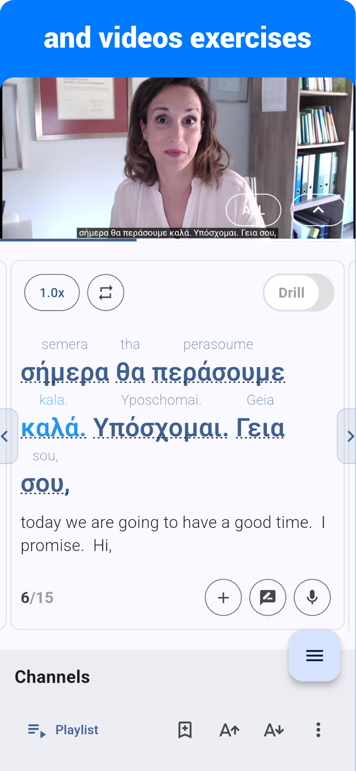 Greek  - Listening Speaking