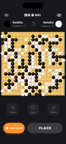 围棋 碁 GO iPhone screenshot