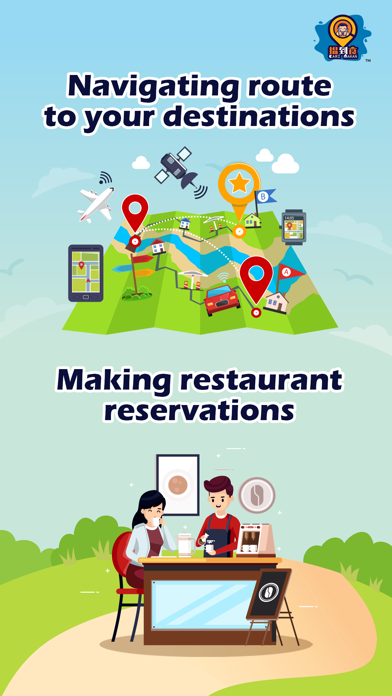 CariMakan | Foodie Screenshot