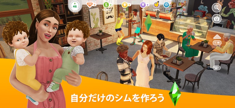 The Sims™ FreePlay screenshot 2