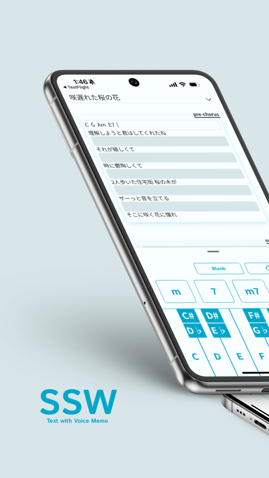 #1. SSW - Text with Voice Memo (iOS) 由: Kosuke Mizumura