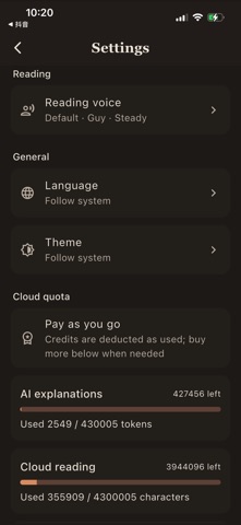 Litora iPhone screenshot