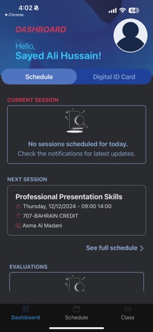 BIBF Student Screenshot 7 of 8