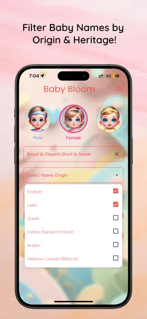 BabyBloom –Baby Name Generator screenshot 3