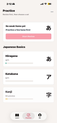 Kana Practice Lab Screenshot 2 of 6