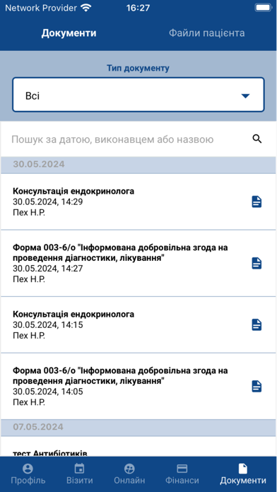 Medicover Ukraine Screenshot