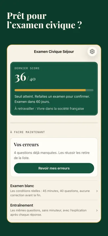 Examen civique : QCM, révision screenshot 1 of 6