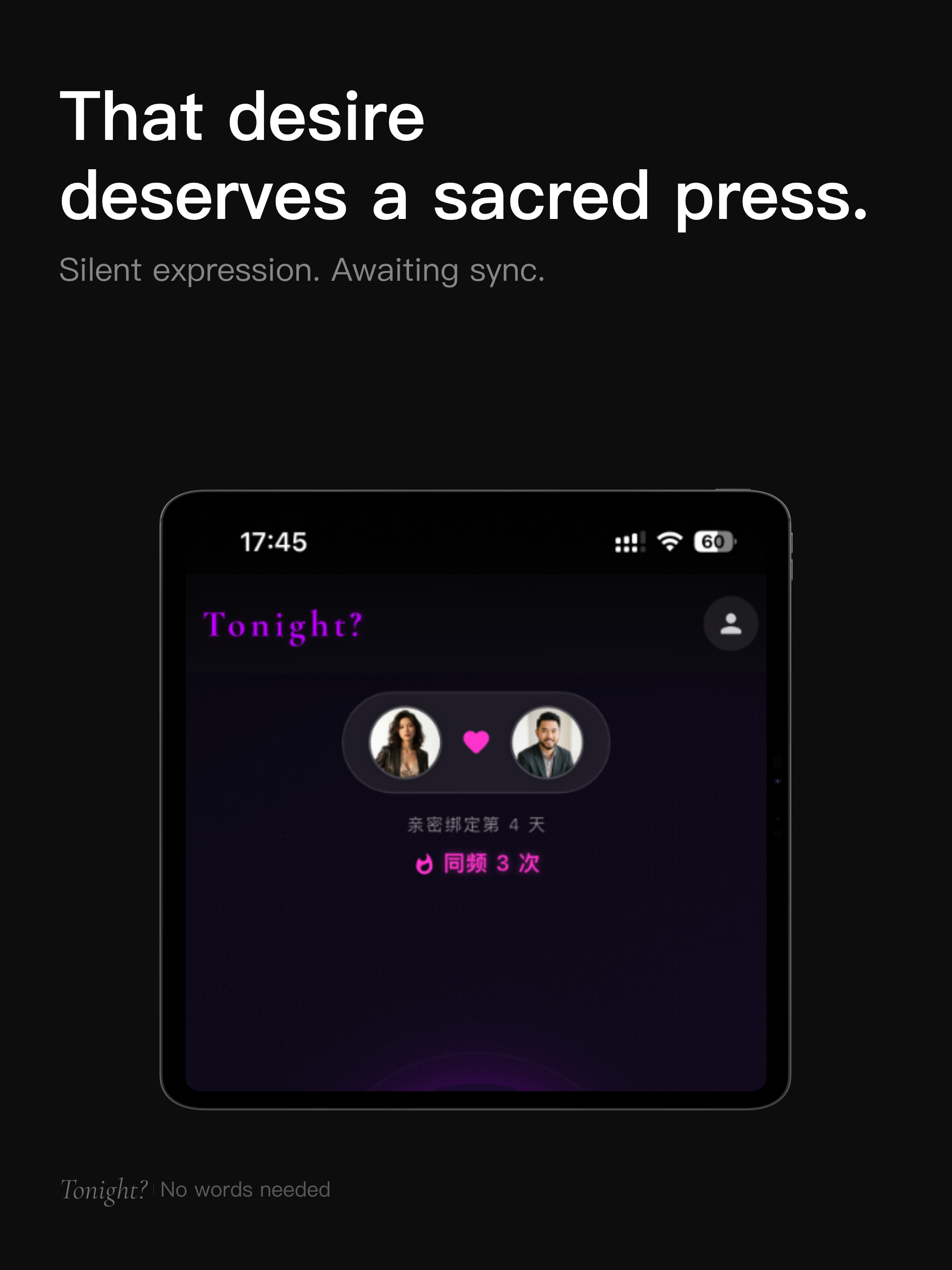 Tonight? - Intimacy Sync