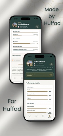 Huffad. Screenshot 5 of 5