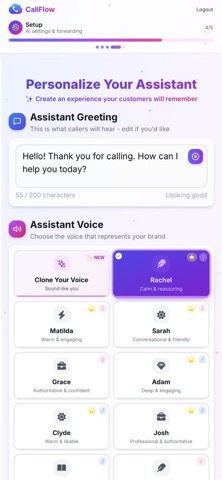 CallFlow Screenshot 2 of 5