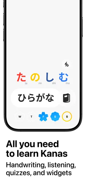 Hirakata | Japanese Widget 截图