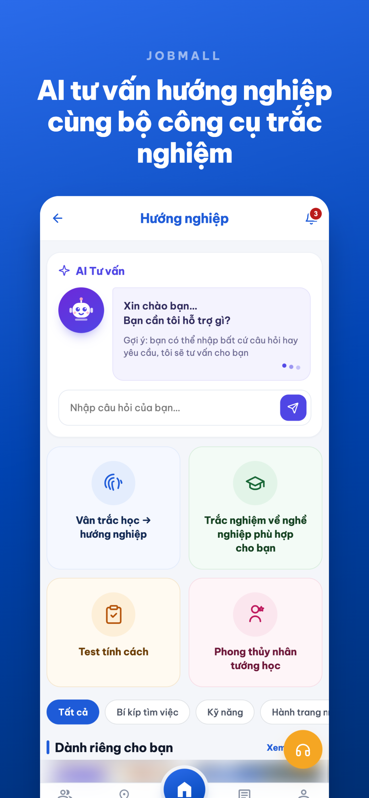 Jobmall screenshot 3
