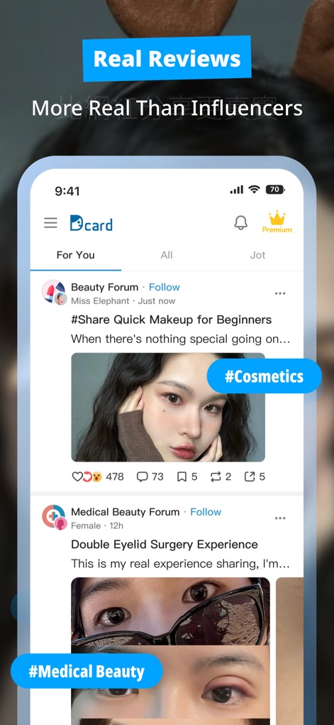 Dcard–Share What You’re Into - 이 앱은 '뷰티 포럼' 및 '의료 미용 포럼'을 통해 '화장품 언박싱'과 같은 실제 사용 후기와 경험담을 제공합니다.