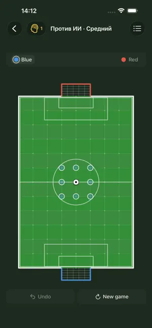 caromball screenshot 2