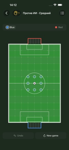 caromball Screenshot 2 of 3